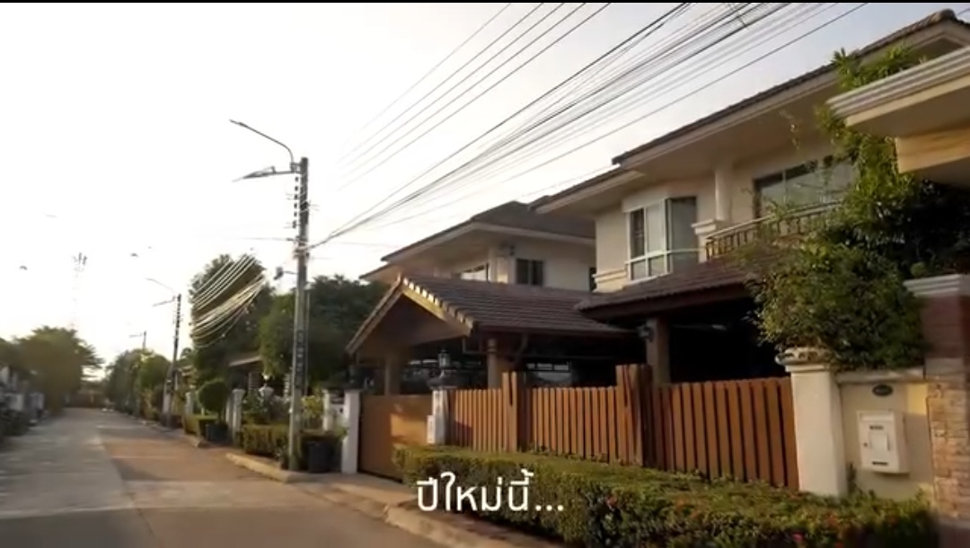 รณรงค์ &ldquo;เมาไม่ขับ&rdquo;  ปีใหม่ไทย =สงกรานต์ 2569 