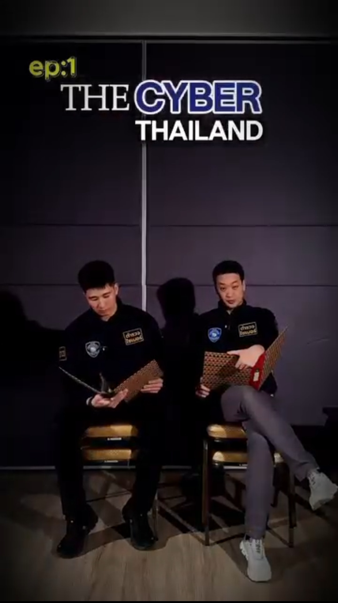 เมื่อเมนเทอร์เติ๊กกับเมนเทอร์แบงค์เข้าห้องดำ มาดูกันว่า จะตัดสองไหม?