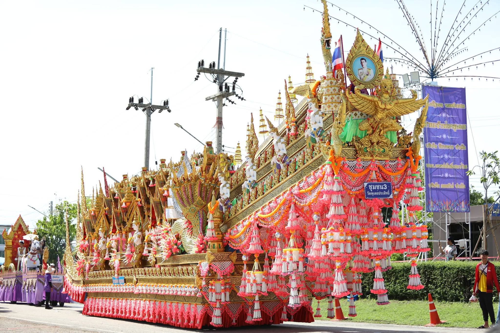 งานประเพณีฮักบั้งไฟพุเตยครั้งที่ 25 สืบสานวัฒนธรรมท้องถิ่น จ.เพชรบูรณ์เริ่มขึ้นแล้วอย่างยิ่งใหญ่ โดยนายกรัฐมนตรีจะเดินทางมาเปิดงานในเย็นวันนี้