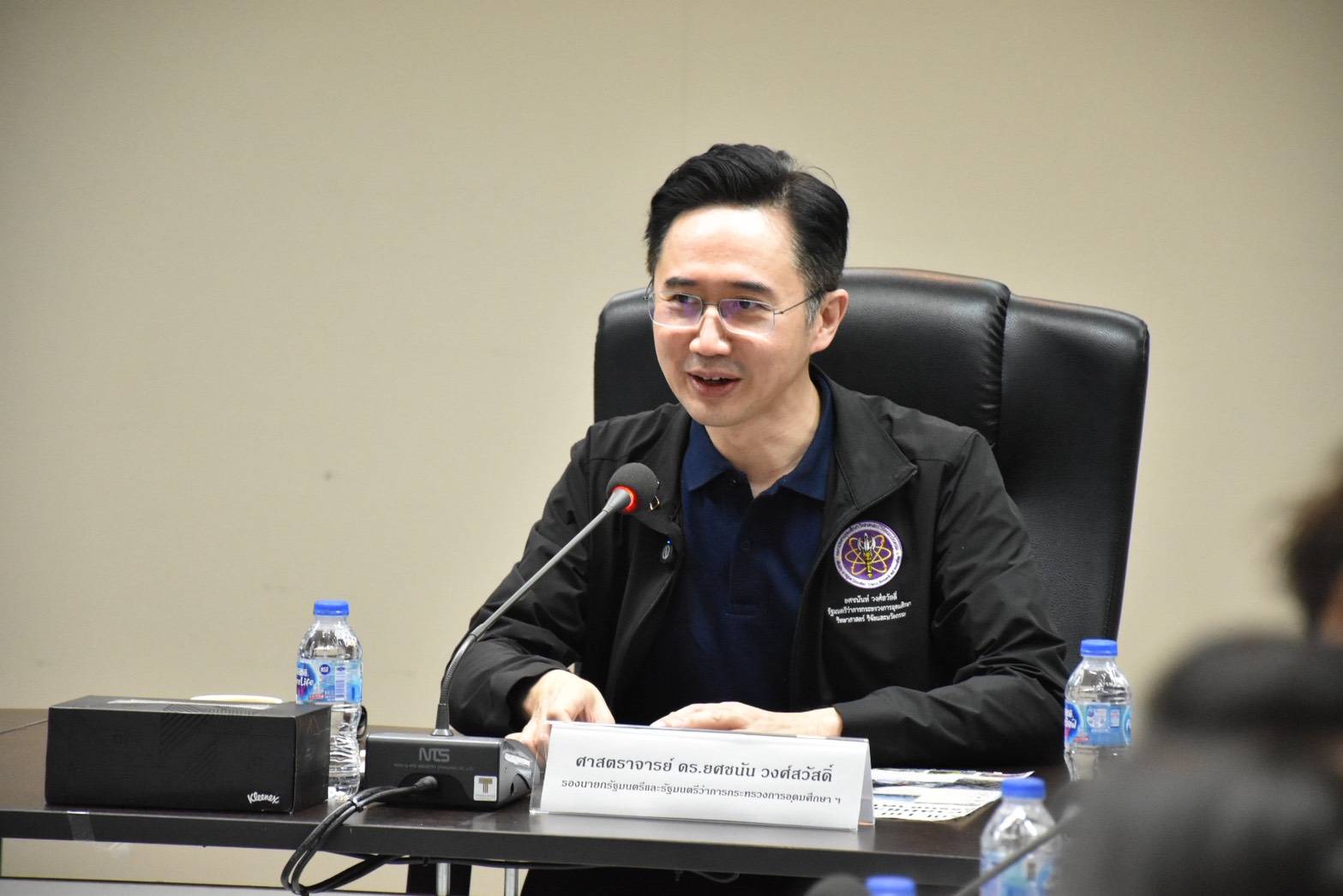 🔰รองนายกฯ &ldquo;ดร.ยศชนัน&rdquo; ลงพื้นที่นิคมอุตสาหกรรมภาคใต้ ติดตามการพัฒนาเทคโนโลยีสมุนไพรไทย ยกระดับสู่ศูนย์กลางเวลเนสภาคใต้🔰
